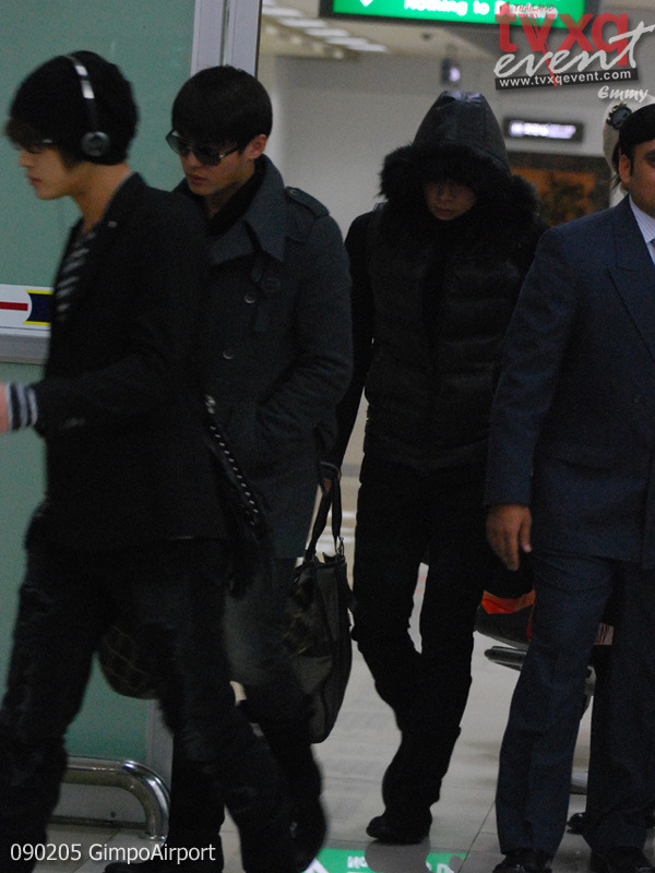 090205 동방신기 입국(김포공항)