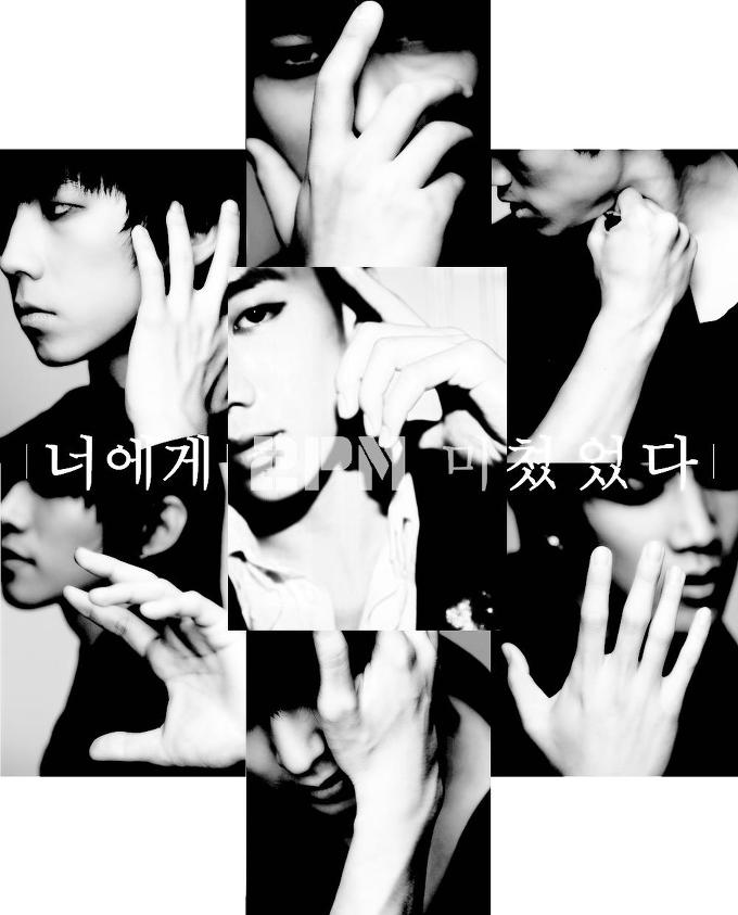 141D83254AF2F2AF08F756